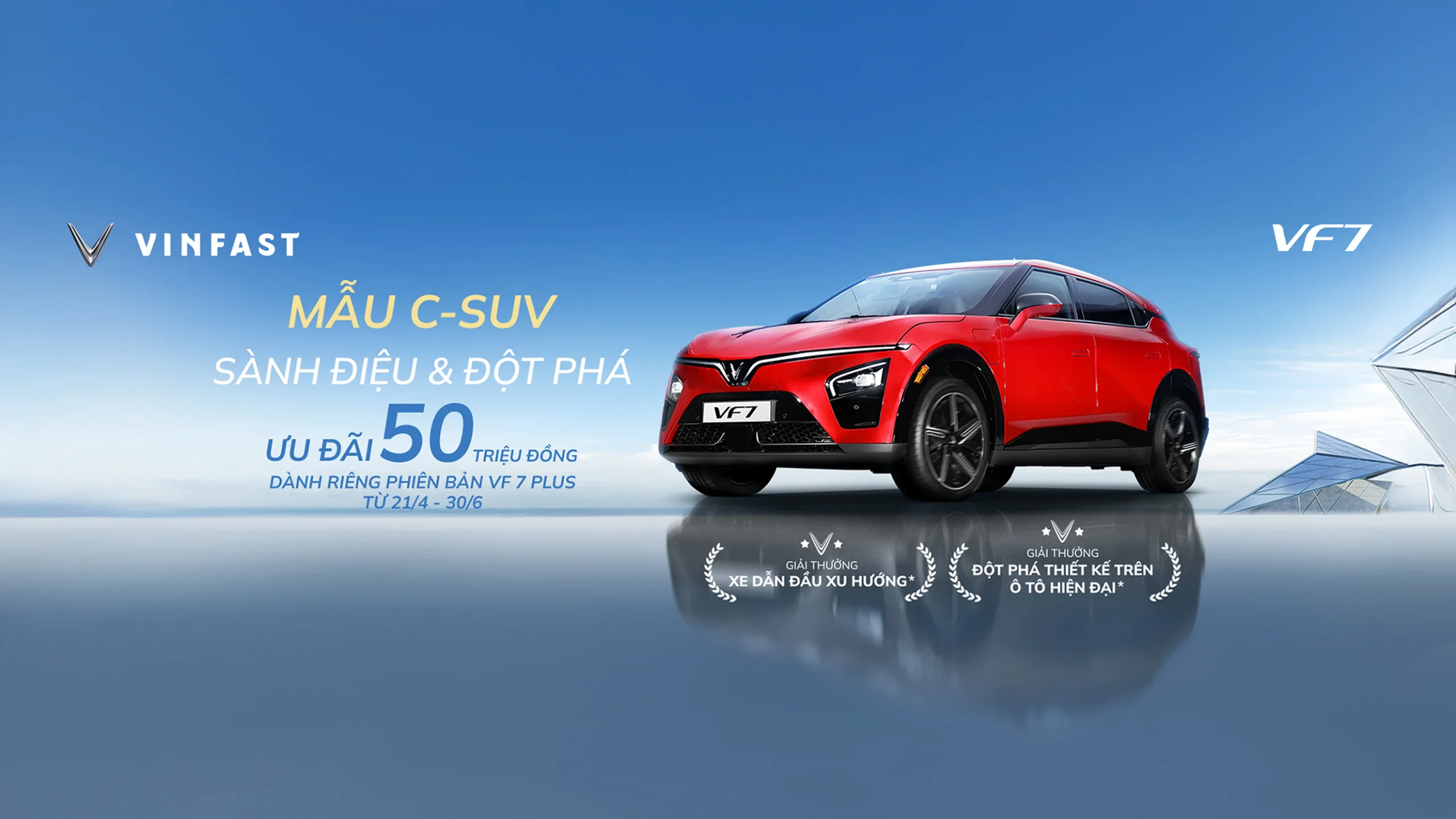 VINFAST TÂM PHONG SÀI GÒN - Slider Image